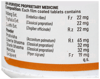 Yummy Zyme Tablet 100